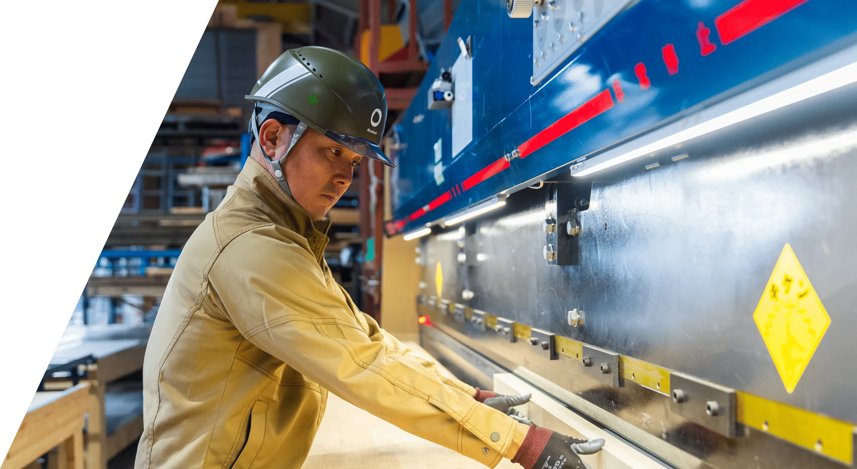 安達 立家さんの画像